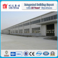Almacén de acero preconfeccionado Almacén de acero hecho Warehouse hecho en China